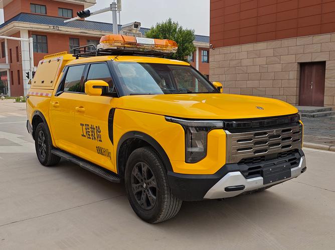 52米救险车（ZXD5030XXHZZRC2）报价、参数与图片详解——专用汽车网
