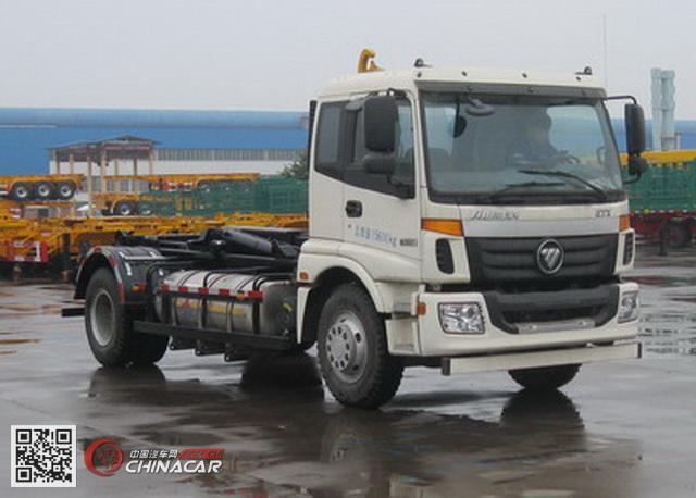 中集牌ZJV5160ZXXHBB5型车厢可卸式专用汽车 城市环卫的高效利器